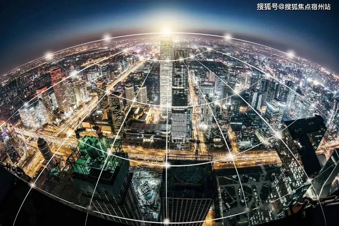 上海科技重组最新动态更新