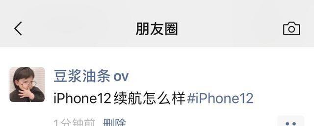 小巷深处的惊喜，最新聊天话题聚焦特色小店