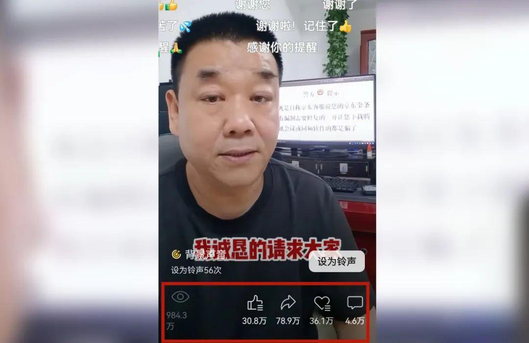 警察民警职责、技术与挑战的最新视频揭秘