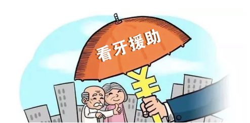 最新优抚补助政策下的温馨故事展现关怀与温暖的力量