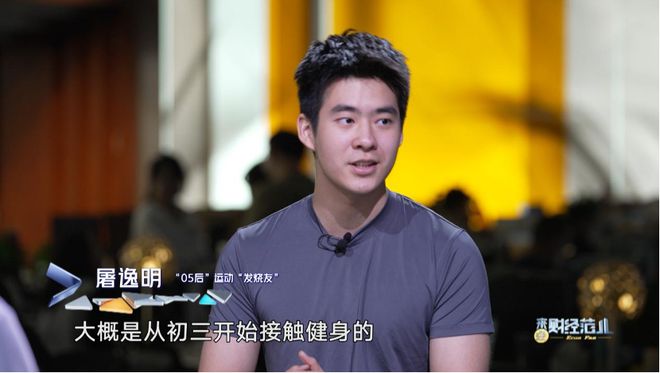 最新孟鹤堂,最新孟鹤堂，变化中的学习，自信与成就感的奇妙旅程