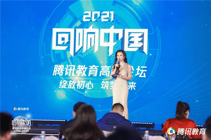 大鹏教育最新科技产品探索，未来卓越体验之旅