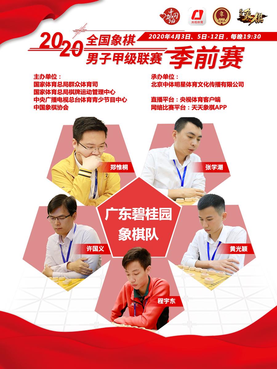对手最新章节揭秘，紧张刺激的智力较量大战在即
