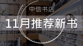 球球最新恋情，多维度视角下的观点碰撞与个人立场探讨