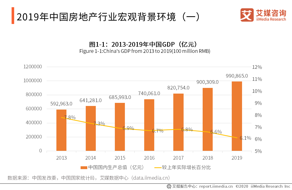 2O24澳门开奖结果王中王,数据计划引导执行_VE版4.459