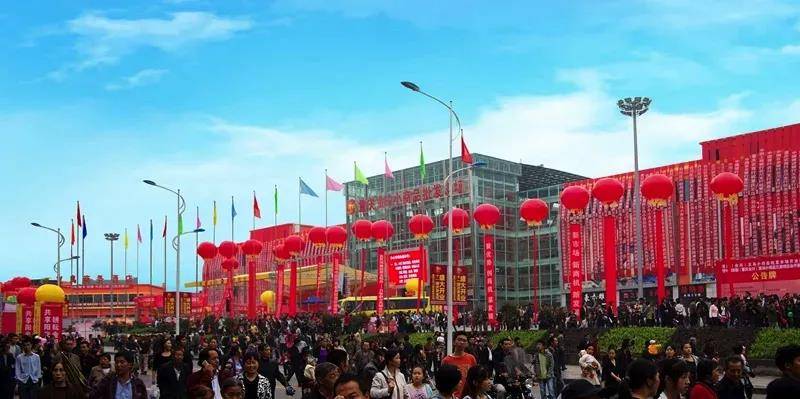 招远市最新高科技产品介绍概览