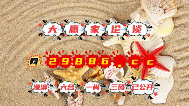 新闻 第641页