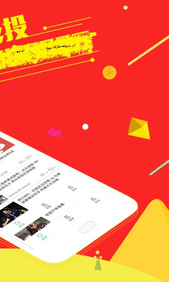 118彩图库免费资料大全,实地执行考察设计_5DM8.347