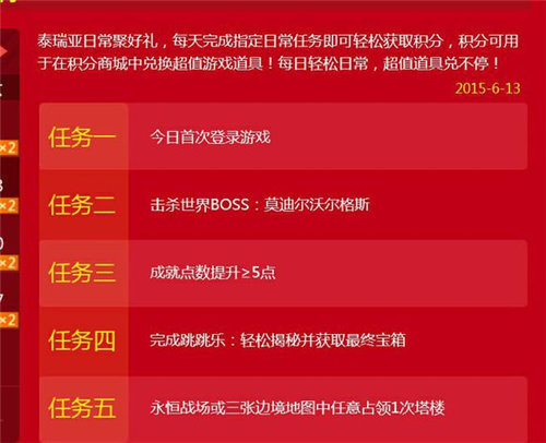 阿白酱最新指南，完成任务的详细步骤与学习技能的实用指南
