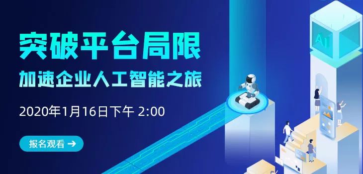 2024新奥精准正版资料,创新性策略设计_Pixel2.338
