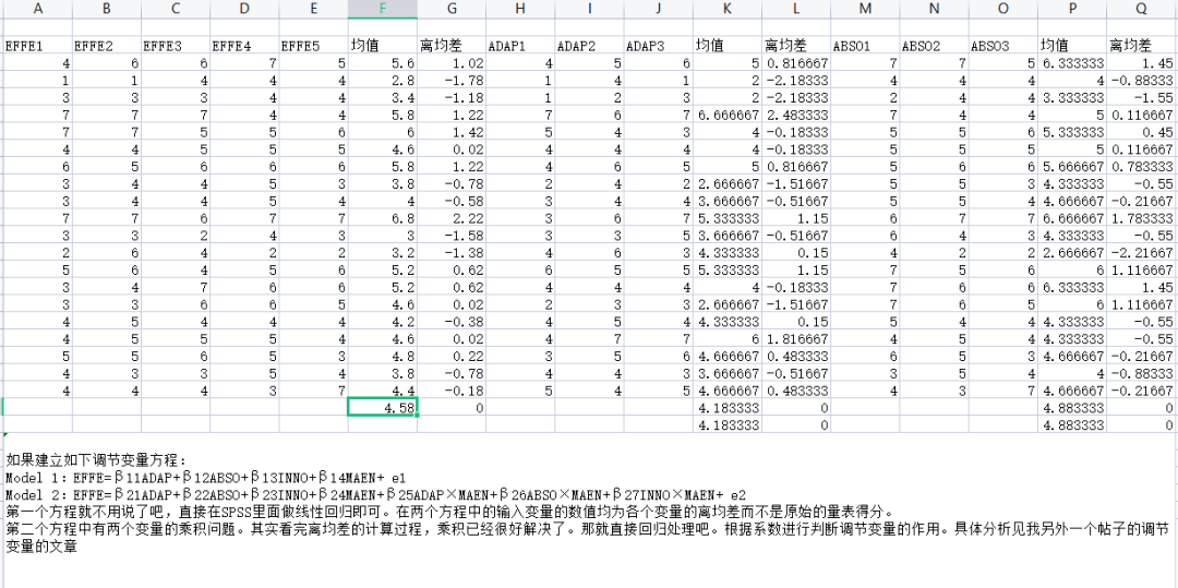 新澳天天开奖资料大全最新版,资源实施方案_R版1.589