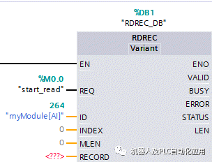 0149443.com澳门彩,数据整合实施方案_WearOS1.582