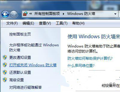 最准一码一肖100%凤凰网,实证解答解释定义_iPad7.131