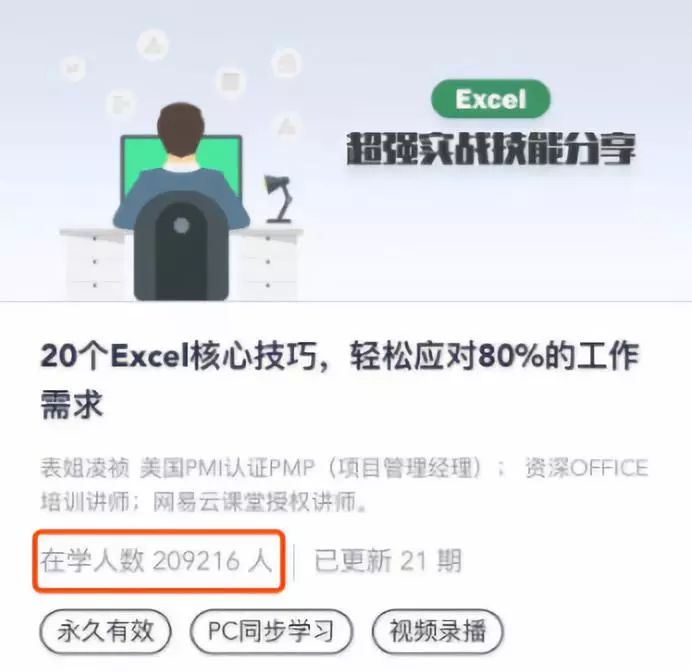 苏沫沫最新学习指南，掌握新技能与任务的详细步骤攻略