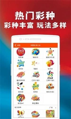一码一肖100%精准的评论,前沿解析说明_创新版8.614