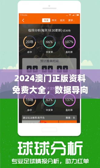 新闻 第636页