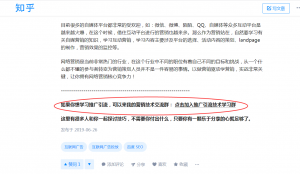 2024新澳免费资料成语平特,持久性策略设计_Pixel13.808