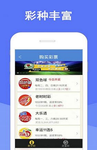 新澳门今晚开奖结果 开奖,可靠操作方案_Kindle5.597