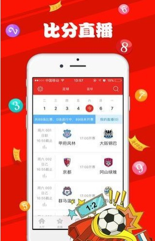 新闻 第625页