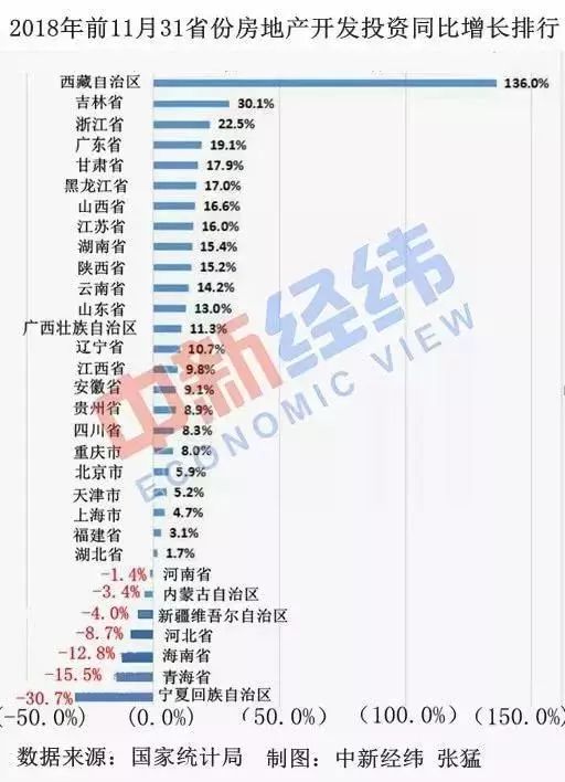 广东八二站免费查询资料站,持久性方案解析_超级版5.483