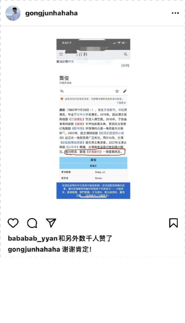 新闻 第623页