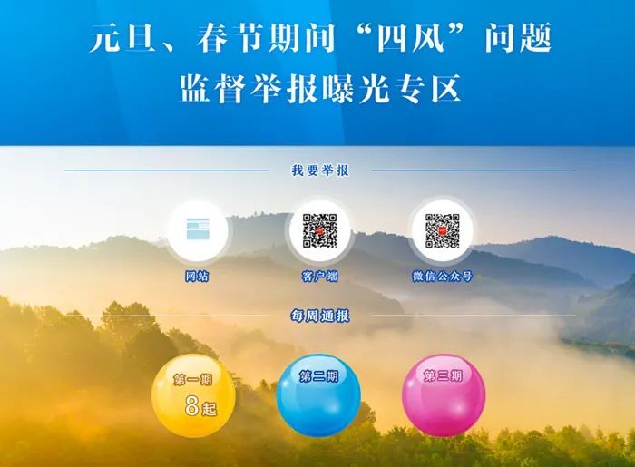 新奥彩新澳2024最新版,快捷问题解决指南_专属款14.956