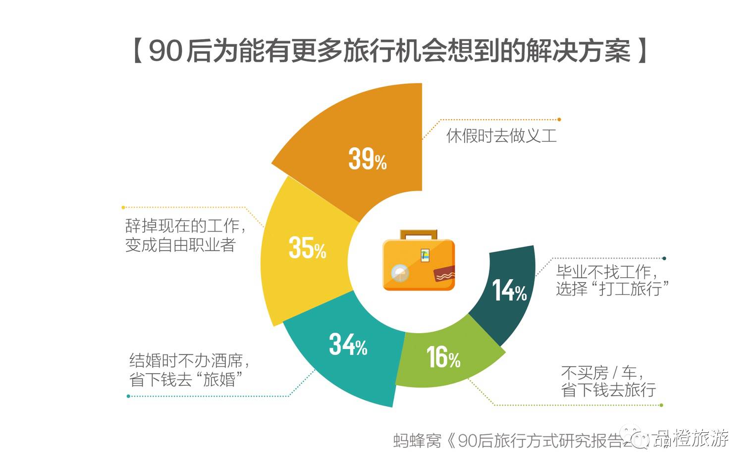 2024澳门精准正版澳门,前沿研究解释定义_WP10.256