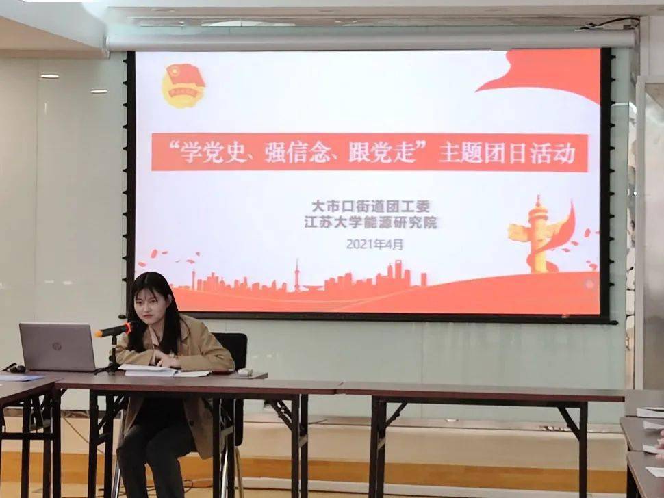 盗月社最新任务攻略，详细步骤指南助你轻松完成任务或学习新技能
