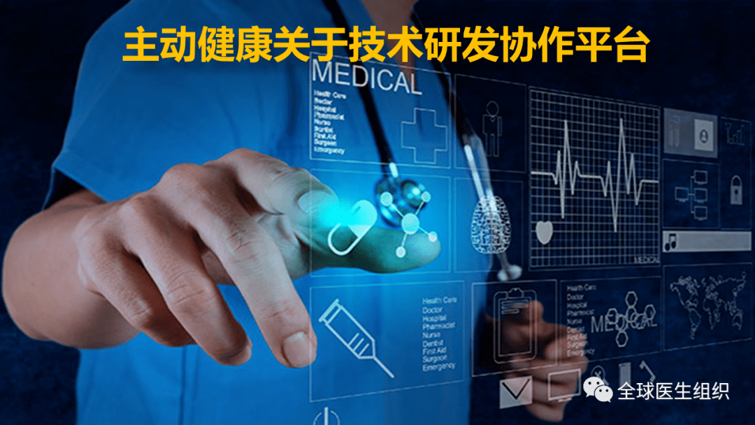 2024新澳六今晚资料,快速问题设计方案_特别款5.253