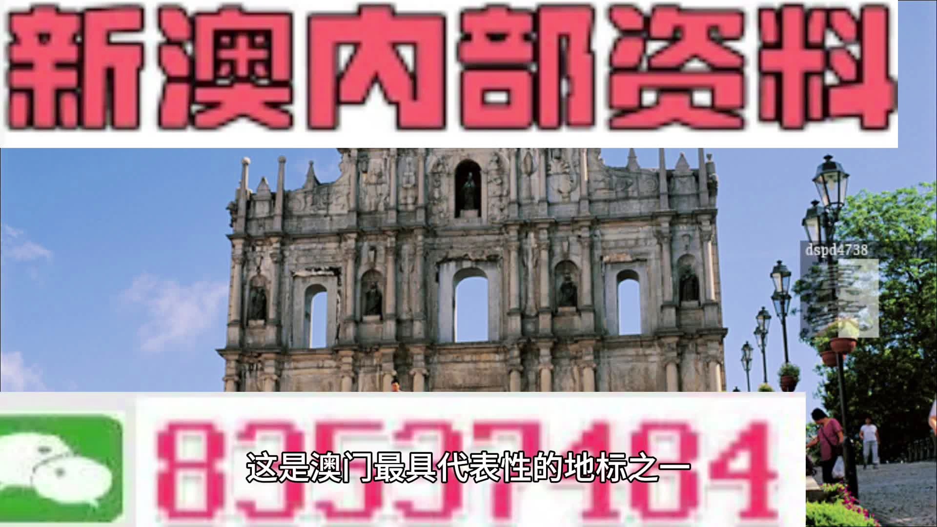 新澳今天最新免费资料,高效解答解释定义_Holo8.476