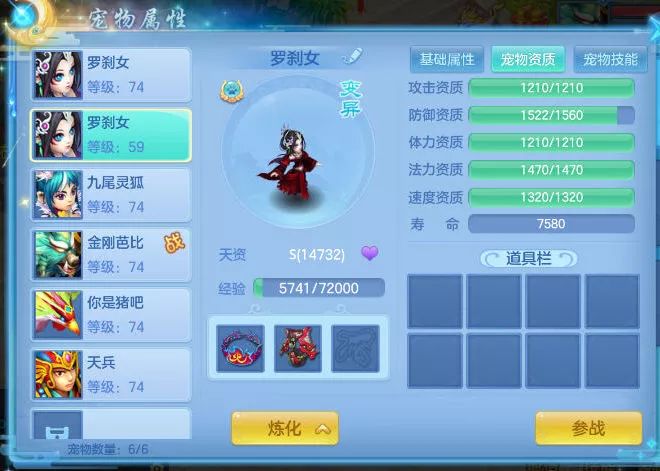 新闻 第619页