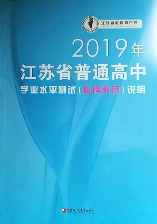 新澳门一码中中特,权威解读说明_Lite4.525