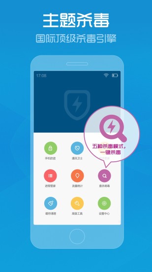 管家婆一码一肖100中奖青岛,数据解答解释定义_手游版19.352