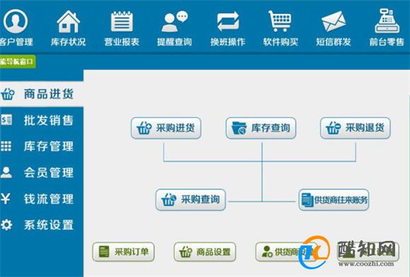 管家婆一肖一码最准资料180期,高效设计策略_Ultra10.443
