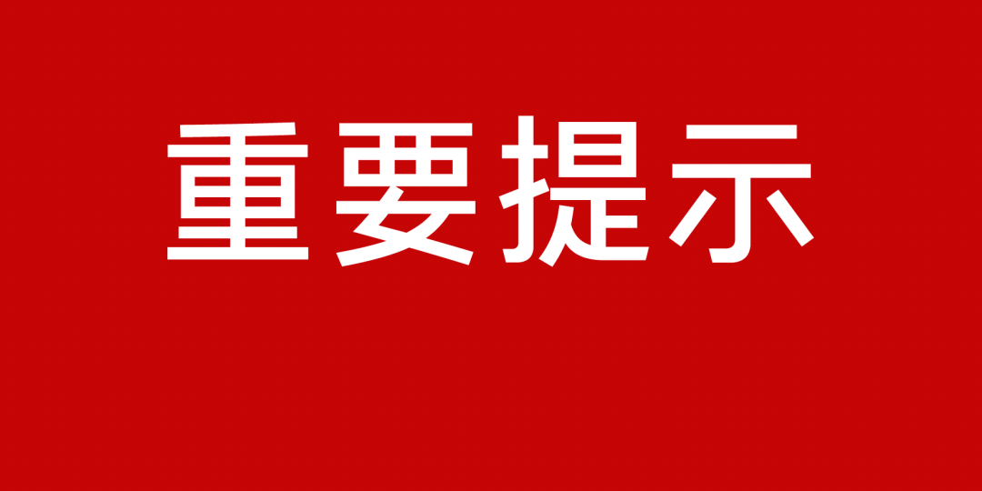 云南最新疫情动态，观点阐述与深度解析