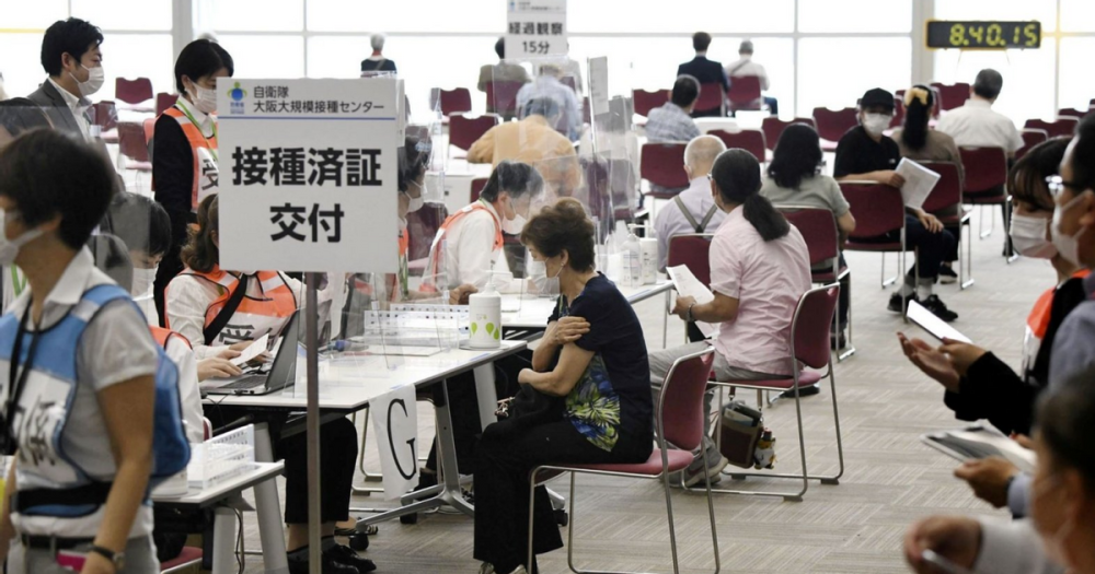 日本最新疫情动态，变化中的力量与学习带来的自信与成就感