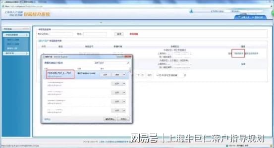 印度医院尸体处理最新指南，步骤与流程揭秘