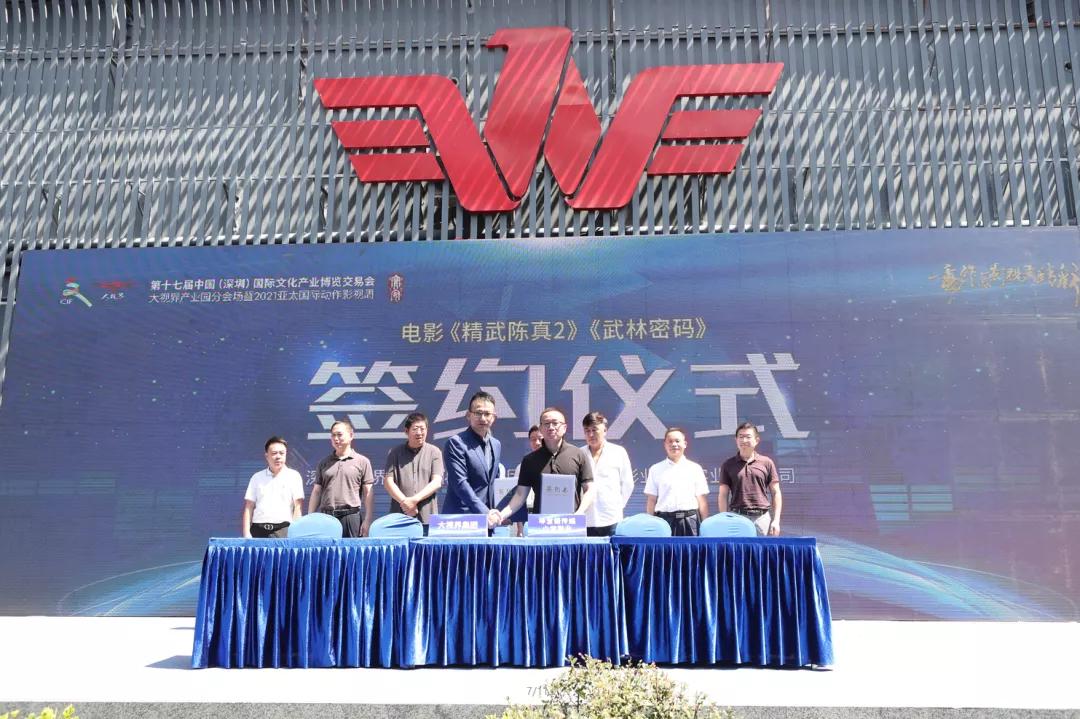 科技、生活与社会，最新8加一的三重融合创新之路