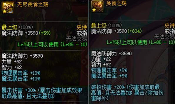 亚最新出装指南，引领潮流的游戏装备搭配全攻略