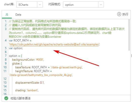 7777788888精准马会传真图,数据导向计划_CVQ9.437家庭版