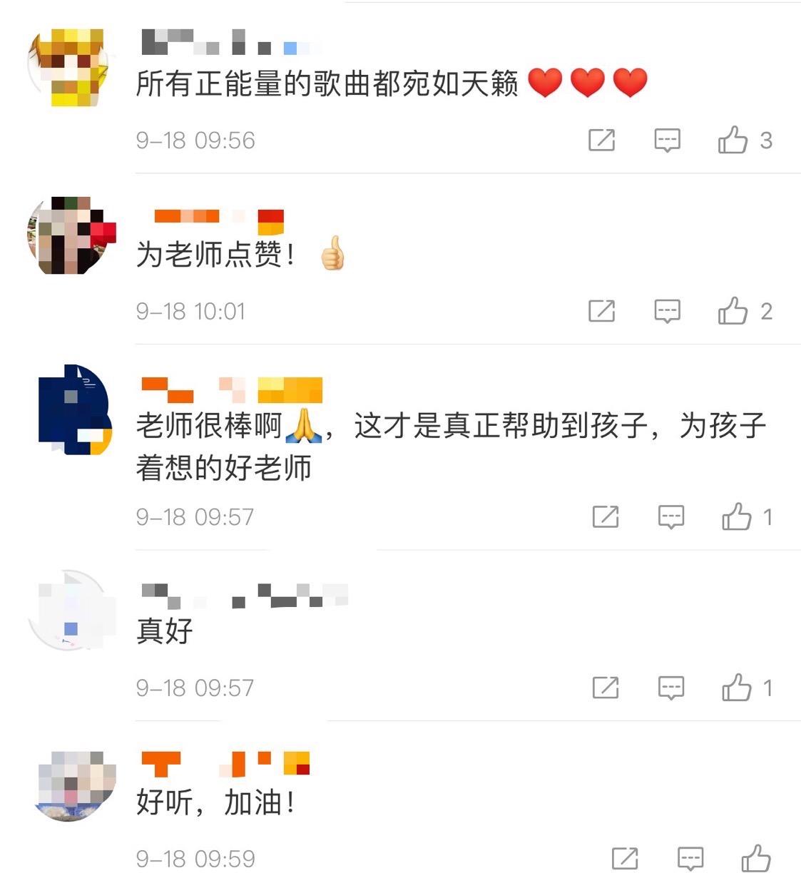 绥化市新貌，变化中的城市，心中的励志力量之源