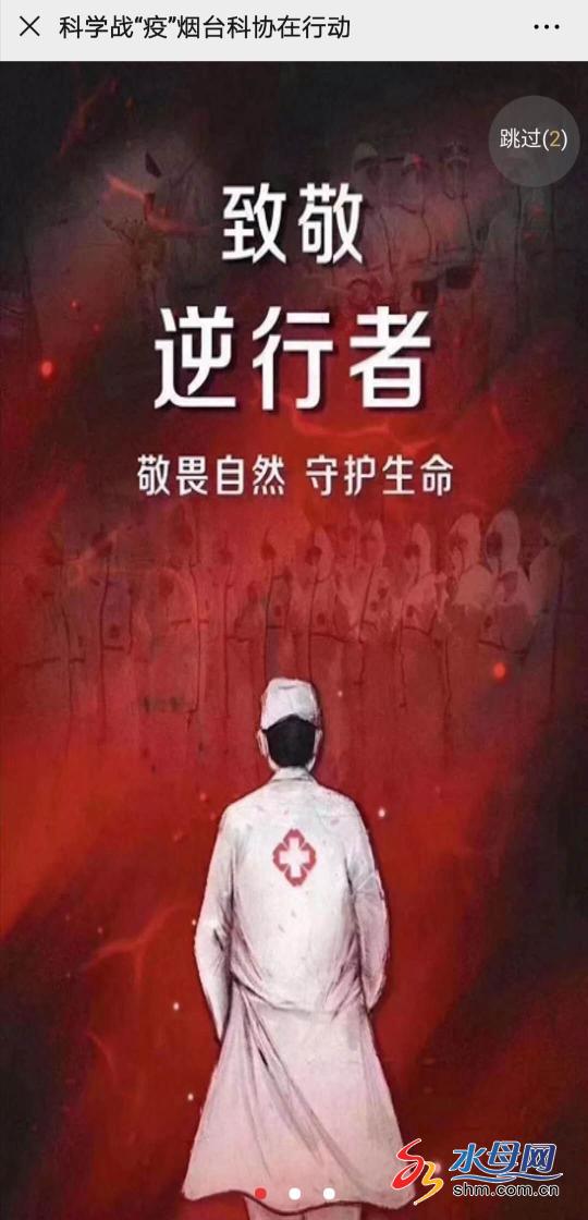 香港疫情下的自然之旅，寻找内心的宁静与平和