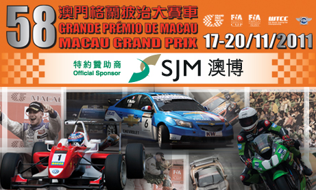 新澳门大众网官网,实地验证实施_DKJ9.735VR版