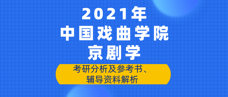 新奥彩资料免费最新版,权威解析方法_ZBU83.649户外版