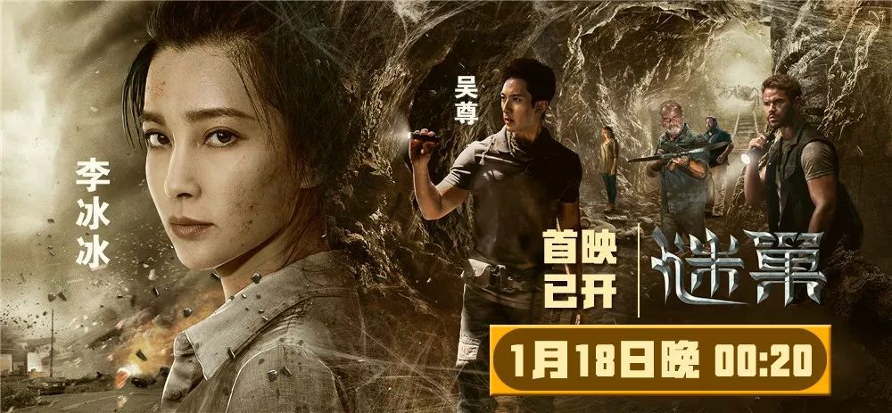 探索自然美景的治愈之旅，启程寻找内心的宁静——最新电影在线观看