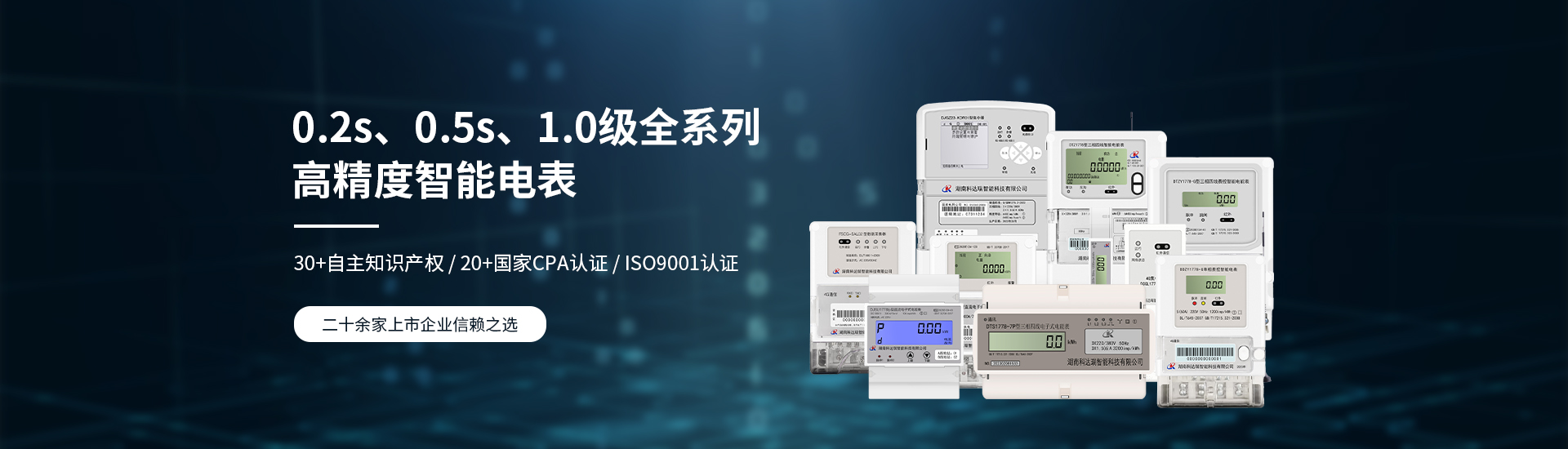 最新实时线报，高科技产品介绍速递