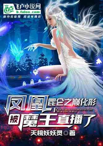 拉姆最新小说，科技之巅——全新高科技产品体验之旅