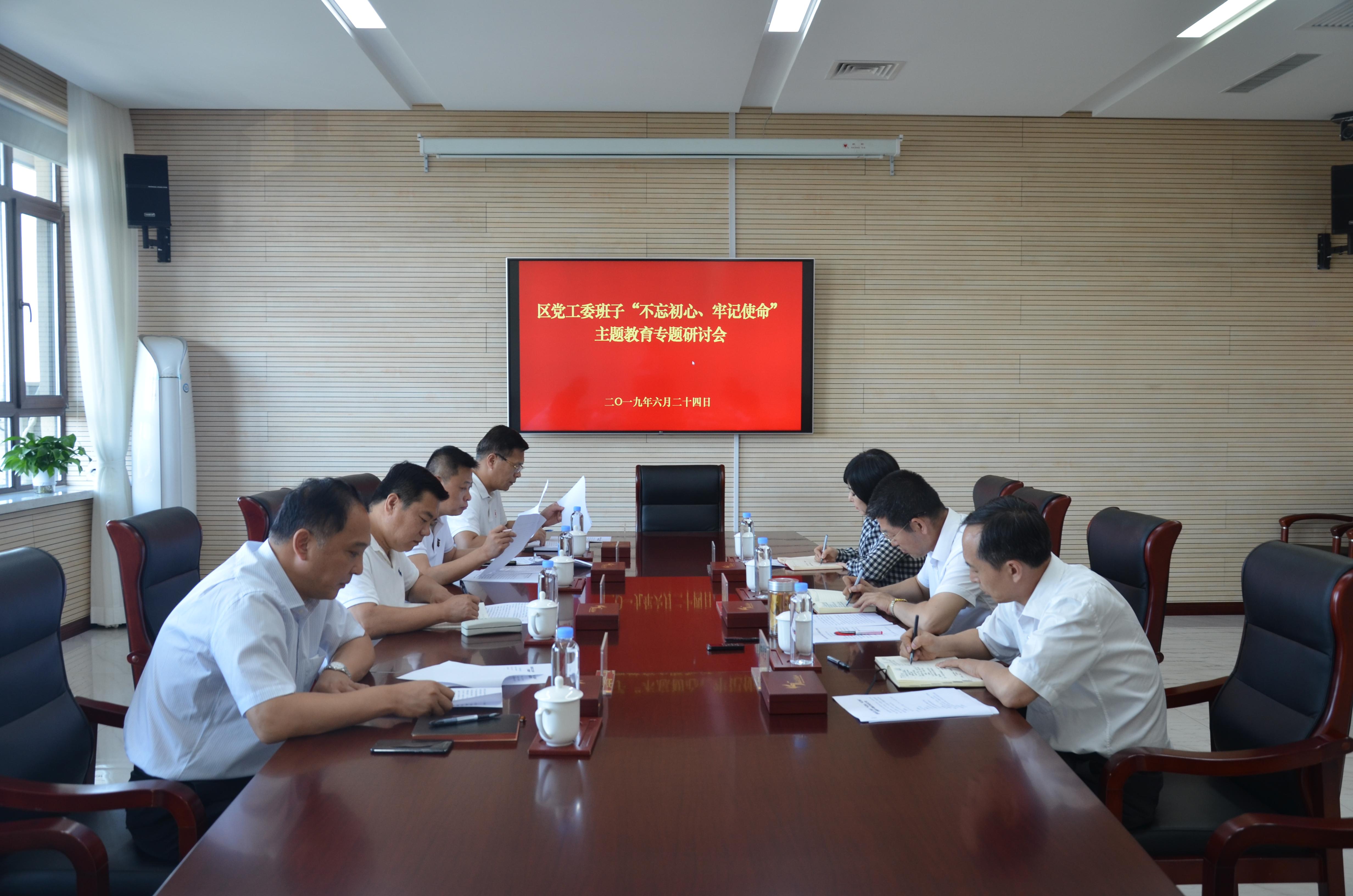 最新官方观点论述，深度解析与下载指南