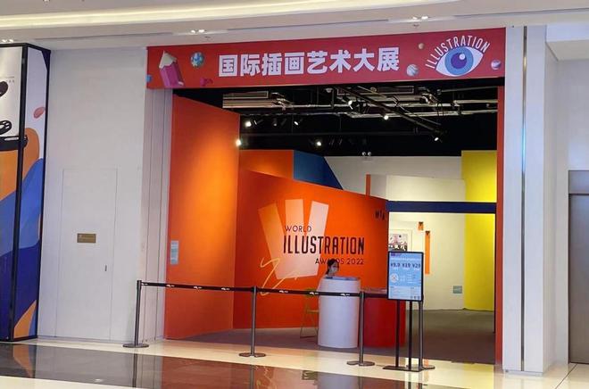 福州最新艺术展览，盛宴中的视觉盛宴