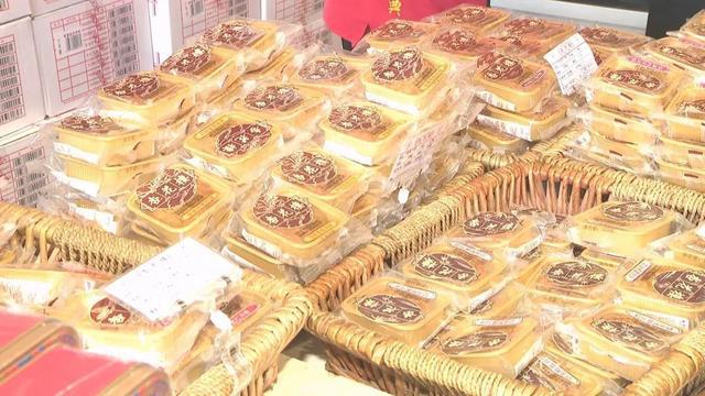 饼饼挂件最新，科技与生活完美融合的高科技新品亮相！